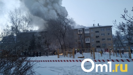 Подозреваемых по делу о взрыве газа в Новосибирске могут взять под стражу 10 февраля