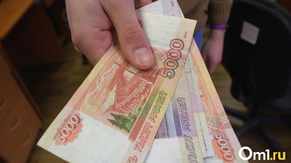 Ещё 372 млн рублей выделили Омской области для выплат на дошкольников
