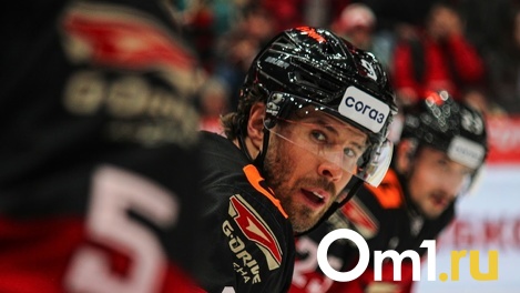 Два игрока омского «Авангарда» вошли в топ-10 самых высокооплачиваемых хоккеистов КХЛ