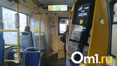 Конкурс на единого оператора в транспорте отменили в Новосибирской области