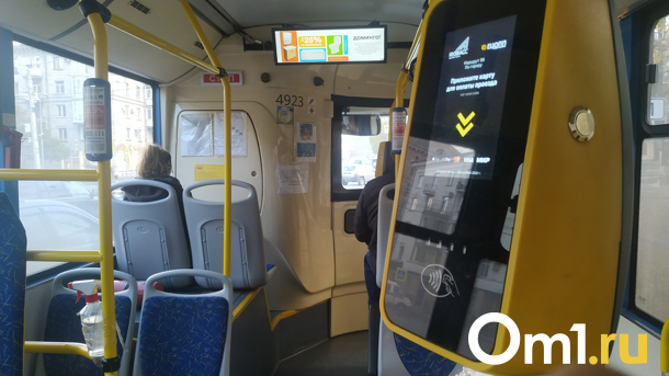 Конкурс на единого оператора в транспорте отменили в Новосибирской области