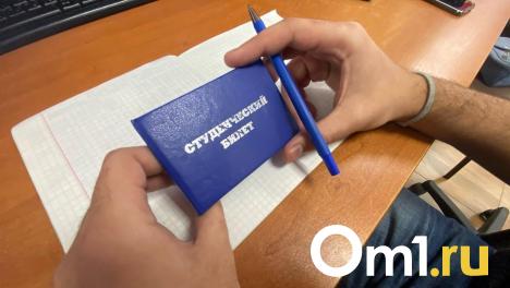 В Госдуме предлагают выдавать кредиты с нулевой ставкой: кто их сможет получать?