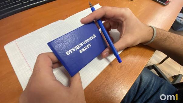 В Госдуме предлагают выдавать кредиты с нулевой ставкой: кто их сможет получать?