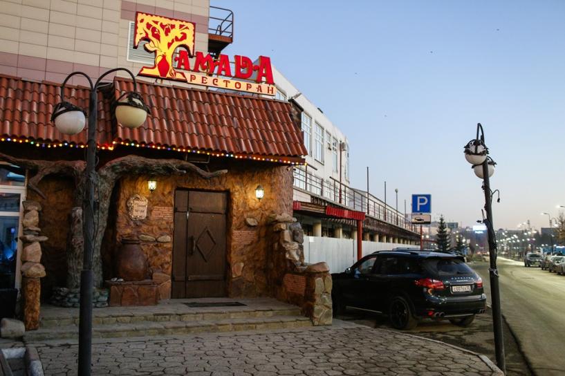 Изображение фоторепортажа