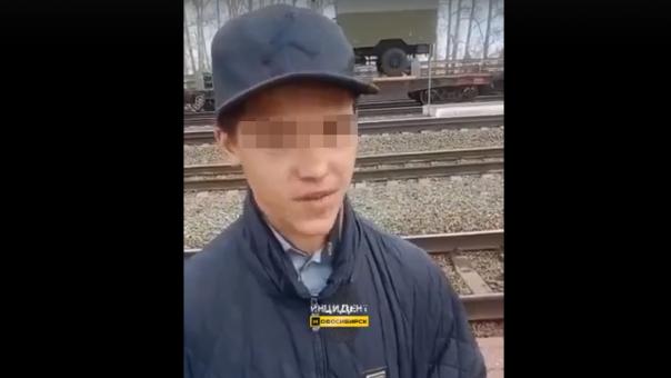 Мать избитого под Новосибирском мальчика отказалась принимать извинения обидчика сына