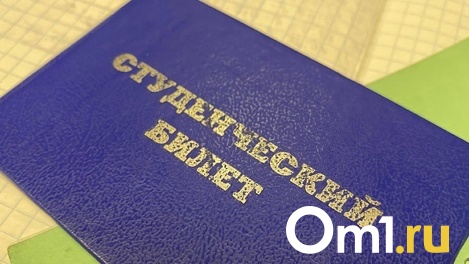 «Мы все будем, как птицы в клетке»: студенты ОмГУ высказались по поводу объединения факультетов