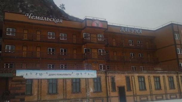 Директор туркомплекса на Алтае понесёт ответственность за отравление 16 детей