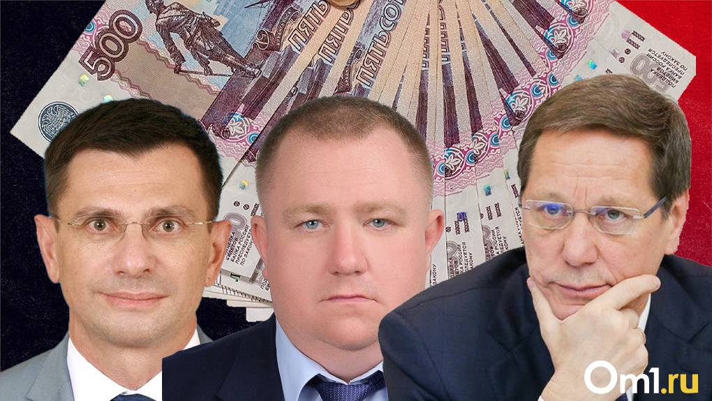 Зарабатывают миллионы: топ-10 самых богатых представителей Новосибирской области