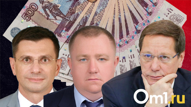 Зарабатывают миллионы: топ-10 самых богатых представителей Новосибирской области