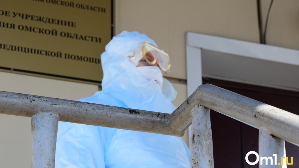 Вторые сутки подряд в Омской области снижается заболеваемость коронавирусом