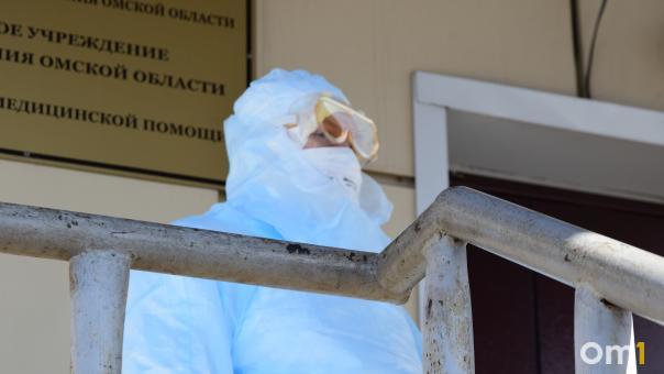 Вторые сутки подряд в Омской области снижается заболеваемость коронавирусом