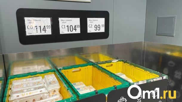 Стали известны подробности о свалке яиц, которую нашли в Омске