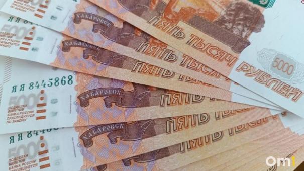 Маткапитал на первоначальный взнос по ипотеке: как это сделать