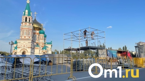Рэпер МОТ не будет выступать перед омичами из-за непредвиденных обстоятельств. Кто будет вместо него?