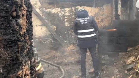 Омский Следком показал, что осталось от дома, в котором погибла многодетная семья