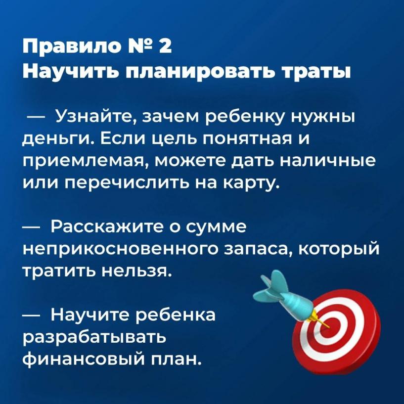 Изображение фоторепортажа