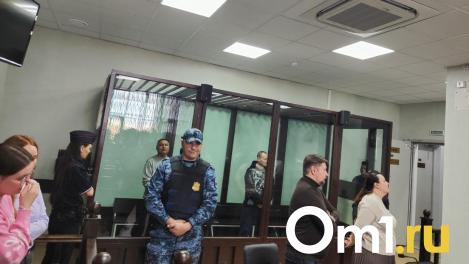 В Омске вынесен приговор по делу об убийстве с особой жестокостью