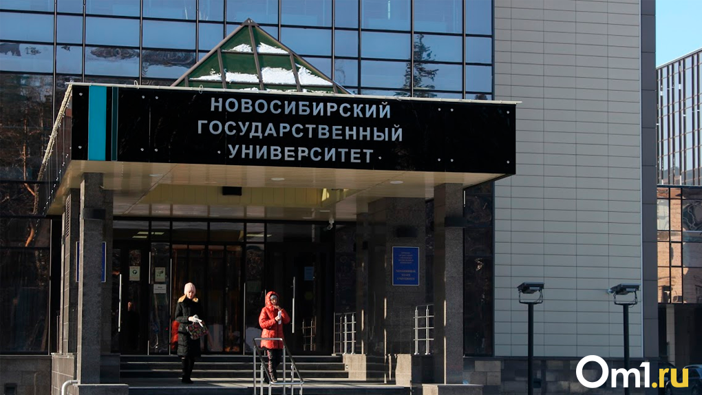 В Новосибирской области разрабатывают первый научно-популярный туристический маршрут
