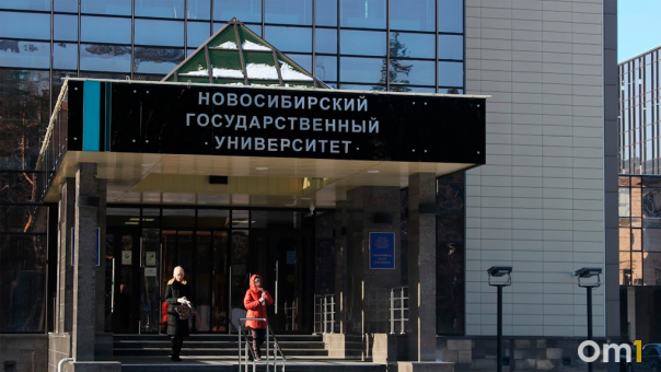 В Новосибирской области разрабатывают первый научно-популярный туристический маршрут