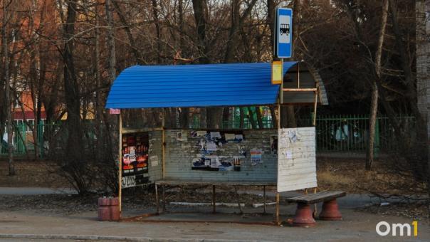 Около 190 объявлений о наркотиках нашли на улицах Омска