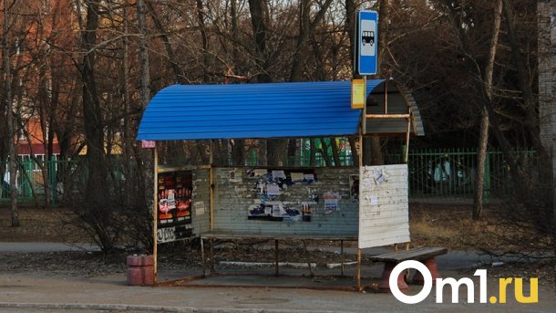 Около 190 объявлений о наркотиках нашли на улицах Омска