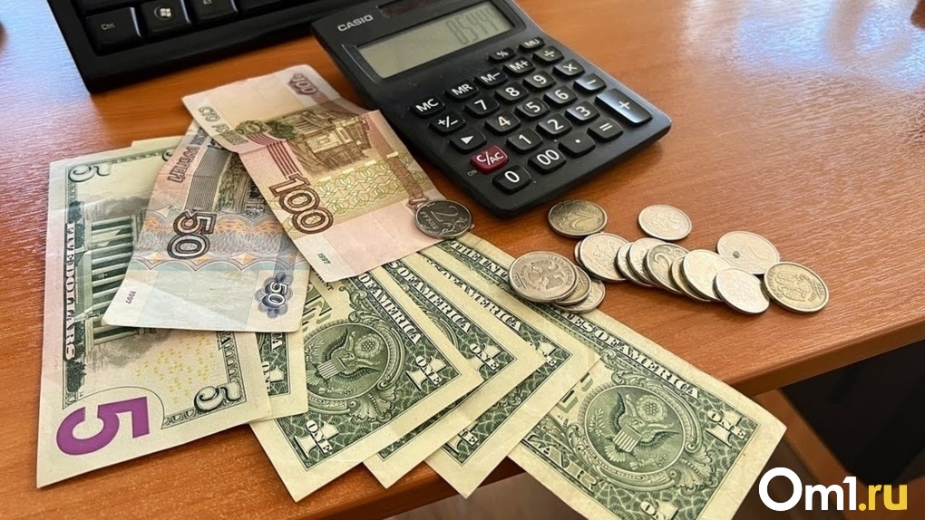 Центробанк смягчил правила продажи наличной валюты для россиян