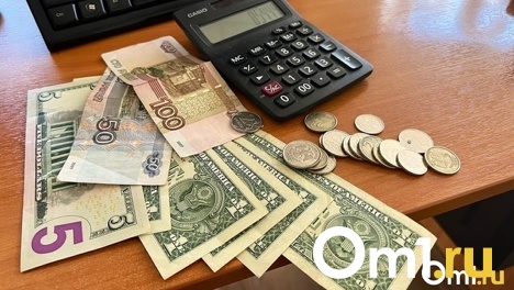 Центробанк смягчил правила продажи наличной валюты для россиян