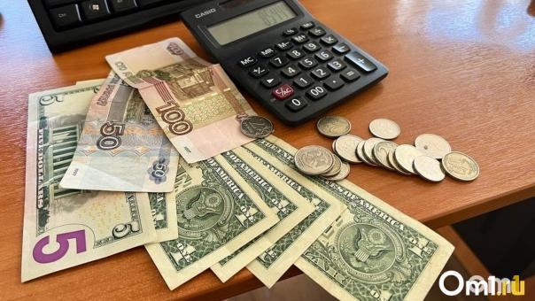 Центробанк смягчил правила продажи наличной валюты для россиян