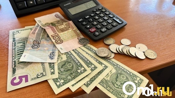 Центробанк смягчил правила продажи наличной валюты для россиян