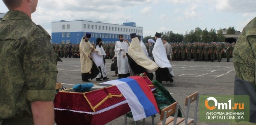 Поселок светлый Омск