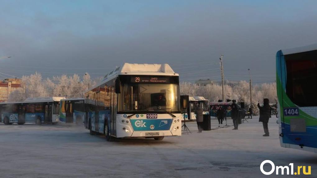 Омская мэрия посоветовала перевозчикам сделать туалеты на конечных остановках