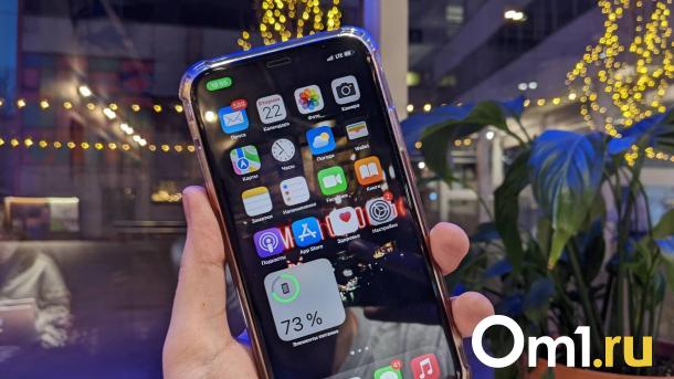 Омичи придумали способ вернуть мобильный интернет