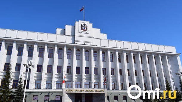 С 1 апреля в Омской области появятся три новых министерства