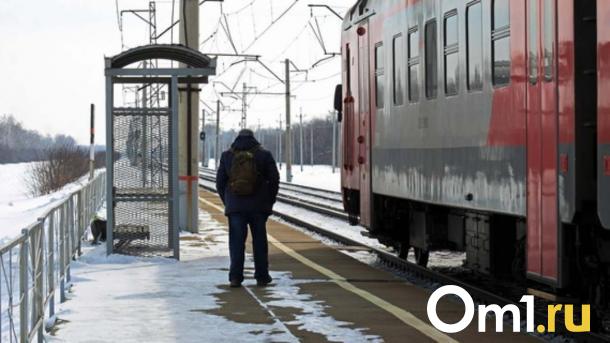 В Новосибирской области переименовали остановки электричек, чтобы было понятнее