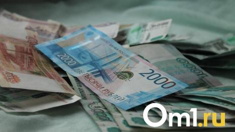 Коммерческих директоров обвиняют в отмывании денег в Новосибирске