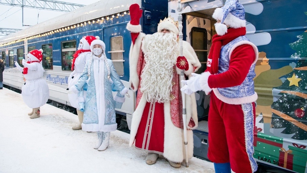 В Новосибирск приедет поезд Деда Мороза 24 ноября