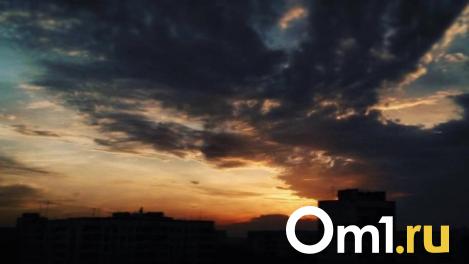 На Омскую область надвигается гроза и штормовой ветер