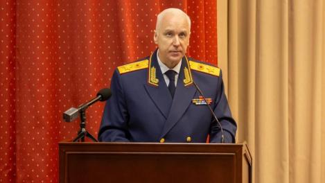 Бастрыкин потребовал доклад по делу о невыплате зарплат в Новосибирской области
