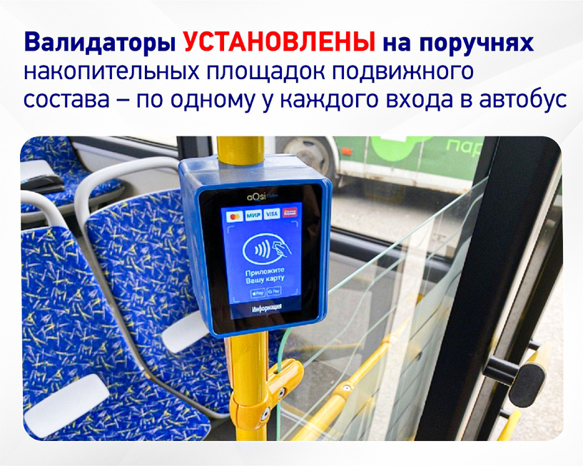 Изображение фоторепортажа