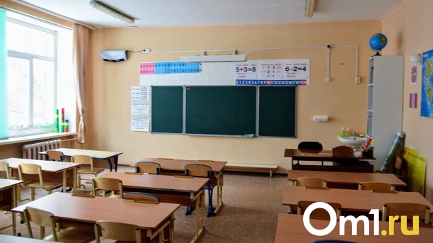 В Омске к 2024 году построят ещё одну школу