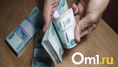 Омичка искала прибыльную работу и потеряла миллион рублей