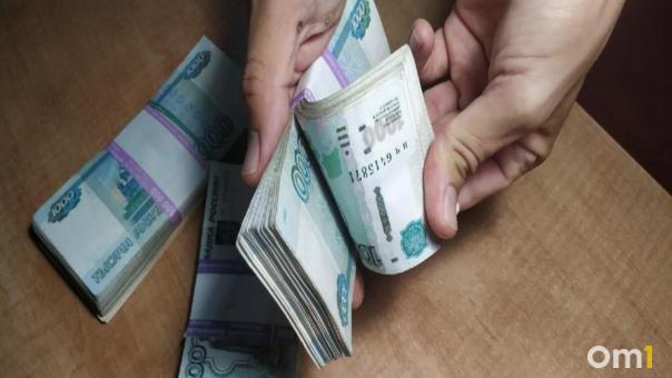 Омичка искала прибыльную работу и потеряла миллион рублей