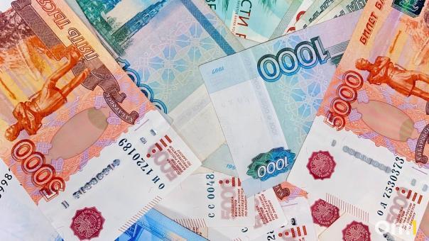 Денег не будет? Россиянам могут прекратить выплату пенсии