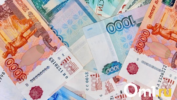Денег не будет? Россиянам могут прекратить выплату пенсии