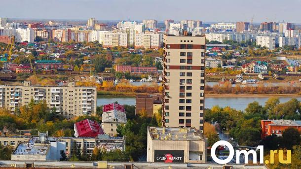 В Омской области на целый день запретят продажу алкоголя