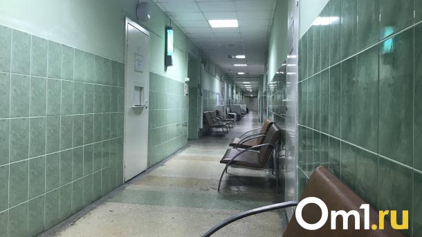 Детская туберкулёзная больница в Омске прекратила существование