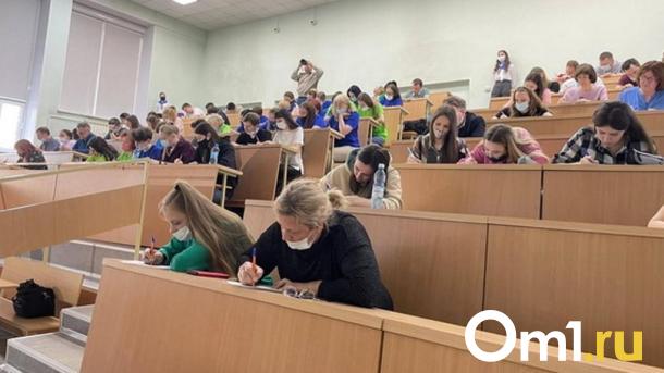 Омск вышел в финал в борьбе за звание столицы Тотального диктанта