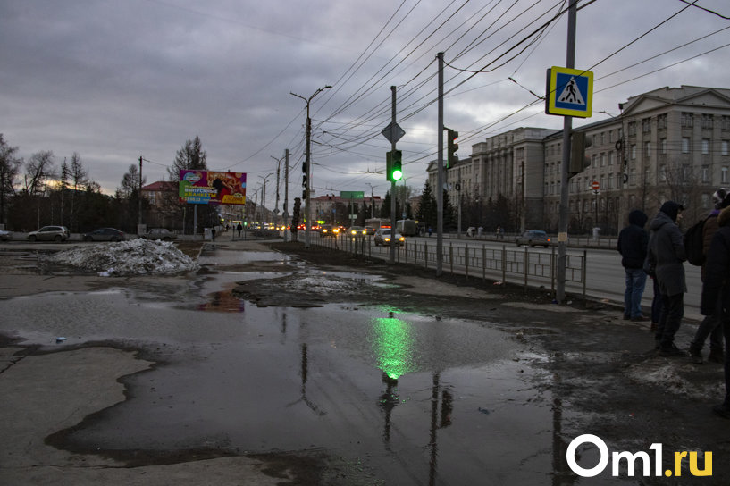 Изображение фоторепортажа