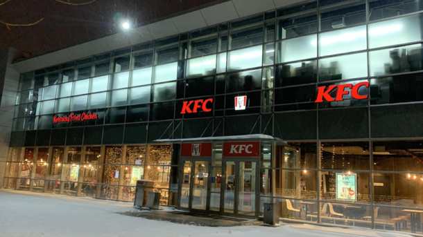 KFC закрывает рестораны в Новосибирске