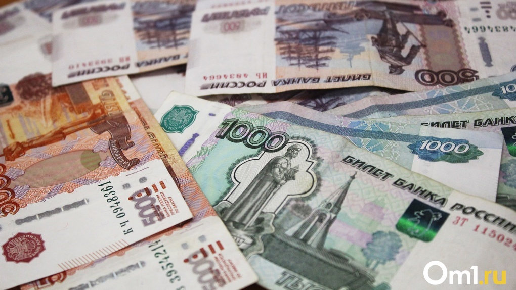 Доходы бюджета Новосибирской области превысили расходы на 15,5 млрд рублей